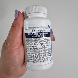 미미네님이 올린 리뷰 사진 2