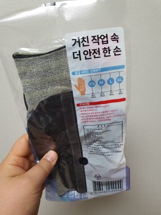 KanginLee님이 올린 리뷰 사진 2