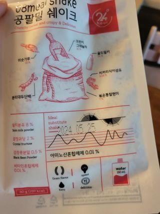 데이지맘님이 올린 리뷰 사진 4