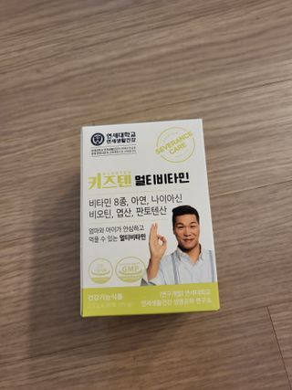 절세미녀님이 올린 리뷰 사진 1