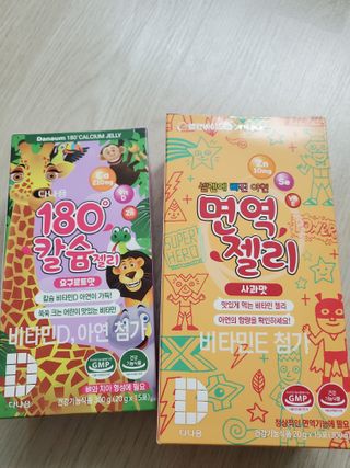 째아어멈님이 올린 리뷰 사진 1
