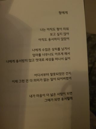 긍정왕2긍정님이 올린 리뷰 사진 4