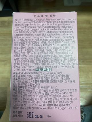 꿘님이 올린 리뷰 사진 2