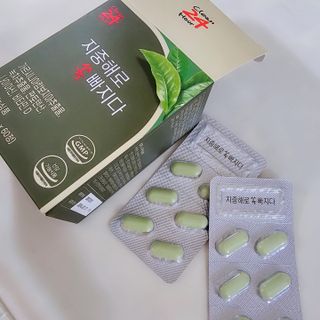클린24시간 지중해로 쏙빠지다 1SET (800mg*60정) — 5점을 준 리뷰어가 2023년 9월 올린 사용 사진