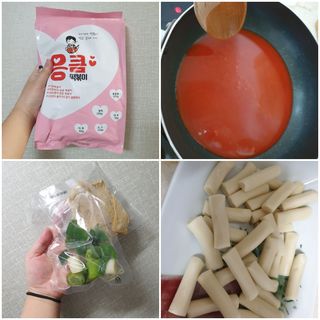 응큼떡볶이 — 5점을 준 리뷰어가 2021년 3월 올린 사용 사진