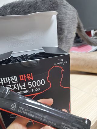 보리엄마님이 올린 리뷰 사진 3