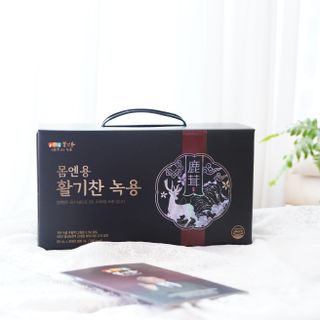 엔돌핀공장장님이 올린 리뷰 사진 2