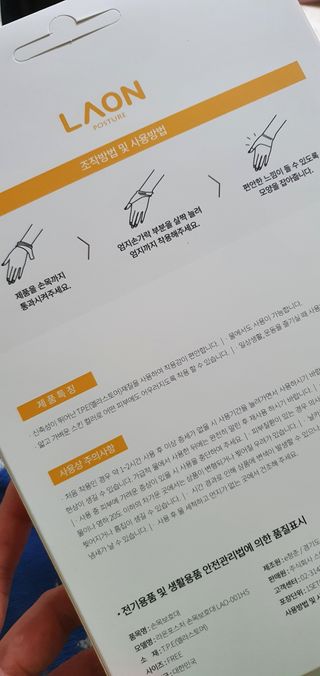 완이네님이 올린 리뷰 사진 3