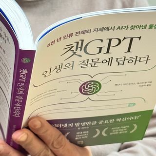 아티님이 올린 리뷰 사진 1
