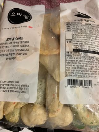 셀럽봉봉님이 올린 리뷰 사진 2