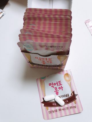 짠이님이 올린 리뷰 사진 2