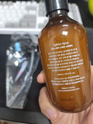 우디스피어 스피어스프레이 — 5점을 준 리뷰어가 2022년 4월 올린 사용 사진