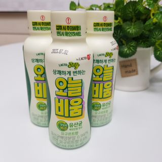 완두콩님이 올린 리뷰 사진 1