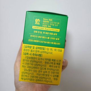 루잉루잉님이 올린 리뷰 사진 3