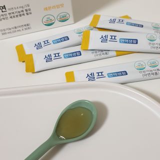 캐린님이 올린 리뷰 사진 2