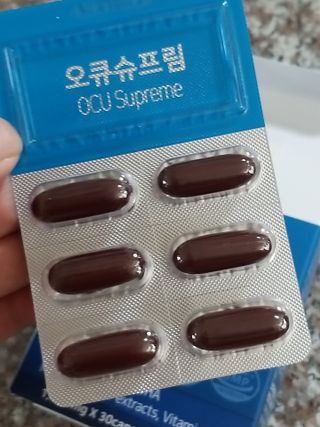 뉴트리션팩토리 비타프렙 오큐슈프림 루테인 오메가3 1050mg — 4점을 준 리뷰어가 2021년 7월 올린 사용 사진