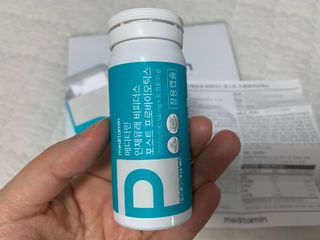 메디타민 인체유래 비피더스 포스트 프로바이오틱스 — 5점을 준 리뷰어가 2021년 10월 올린 사용 사진