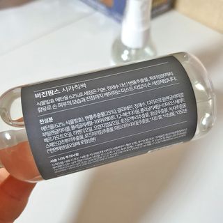 네이버에웹쭈님이 올린 리뷰 사진 4
