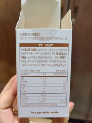 😊happy 😊님이 올린 리뷰 사진 2
