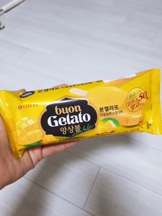 유우야님이 올린 리뷰 사진 2