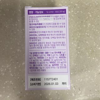 다니당근님이 올린 리뷰 사진 3