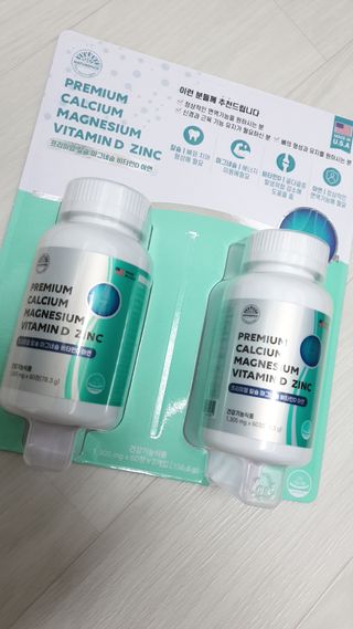 서울약사신협 네이처픽_칼슘마그네슘비타민D_1,305mg x 120캡슐 — 5점을 준 리뷰어가 2021년 9월 올린 사용 사진