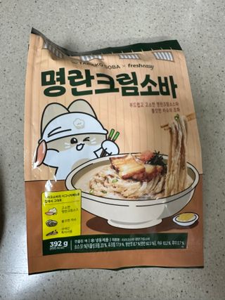 *구매평/프레시지 타라코소바 명란크림소바 (냉동) — 5점을 준 리뷰어가 2025년 8월 올린 사용 사진