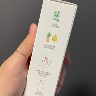투밍님이 올린 리뷰 사진 2