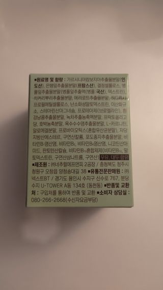 한겸님이 올린 리뷰 사진 3