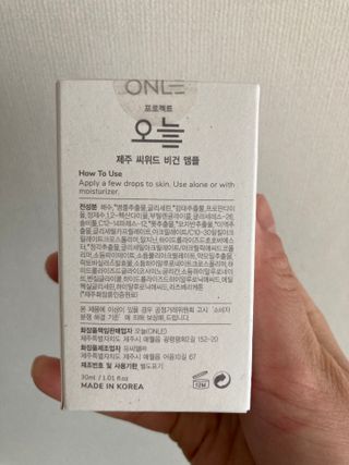 yoniyoni님이 올린 리뷰 사진 3