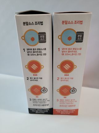 쭈니콩이맘님이 올린 리뷰 사진 3