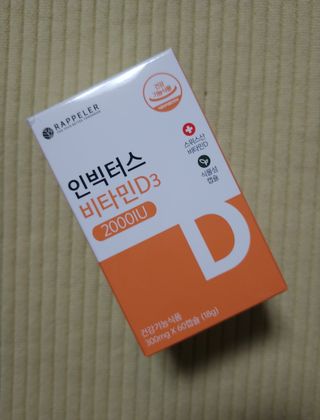 람보슈터님이 올린 리뷰 사진 1