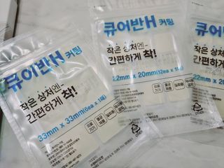 [큐어반H 커팅] 간편하게 떼서 쓰는 자외선차단 습윤밴드 (1팩/30매입) — 5점을 준 리뷰어가 2022년 11월 올린 사용 사진