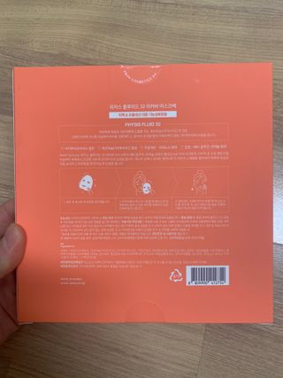 아노브코스메틱스 리커버 마스크팩 — 5점을 준 리뷰어가 2021년 10월 올린 사용 사진