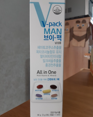 모모랜드님이 올린 리뷰 사진 1