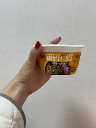 [구매평]양반 비빔드밥 불고기 비빔밥 컵, 272.5g, 3개 — 5점을 준 리뷰어가 2025년 2월 올린 사용 사진