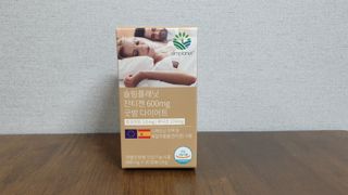 슬림플래닛 잔티젠 600mg 굿밤 다이어트 — 4점을 준 리뷰어가 2021년 2월 올린 사용 사진
