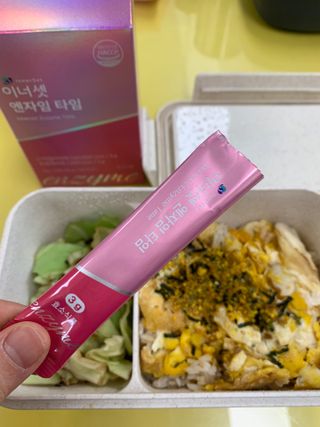 이너셋 엔자임 타임 1개월분, 3gX30포X1박스 곡물발효효소 유산균 — 5점을 준 리뷰어가 2023년 3월 올린 사용 사진
