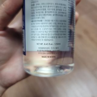 쌈자를몰라님이 올린 리뷰 사진 3