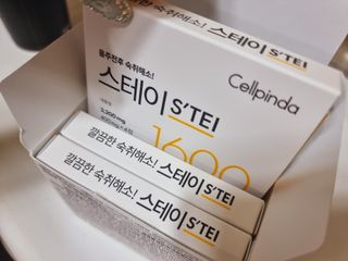 힝구님이 올린 리뷰 사진 4