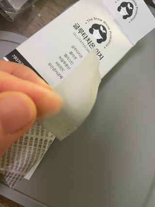메디포스트 모비타 글루타치온 이지 필름형 30매 — 4점을 준 리뷰어가 2023년 1월 올린 사용 사진