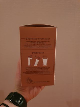 생활속미 이로운 효소균 15곡곡물발효효소 효소식품 — 5점을 준 리뷰어가 2021년 6월 올린 사용 사진
