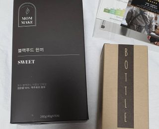 [맘메이크] 블랙푸드 한끼 — 5점을 준 리뷰어가 2021년 7월 올린 사용 사진