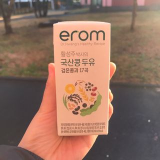 나는야문지이님이 올린 리뷰 사진 4