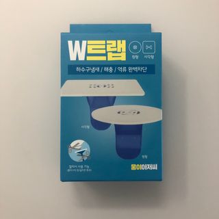 Ann님이 올린 리뷰 사진 1