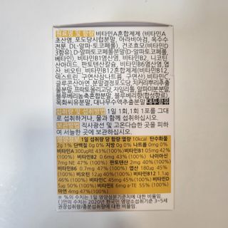 뽀글포글2님이 올린 리뷰 사진 3