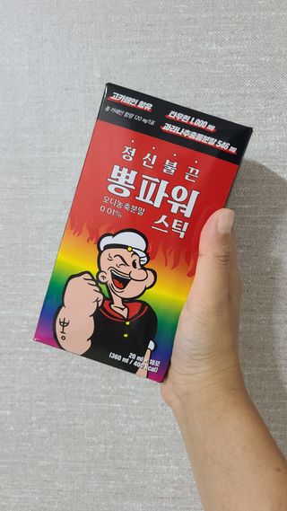 우성이맘님이 올린 리뷰 사진 3