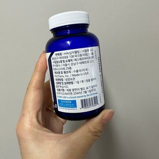 [Dr.PNT] 닥터피엔티 프로바이오틱스 칠드런스 츄어블 / 2개월분 — 5점을 준 리뷰어가 2023년 1월 올린 사용 사진
