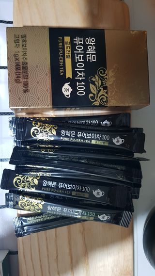 재간둥이님이 올린 리뷰 사진 2