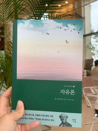 플로로님이 올린 리뷰 사진 3